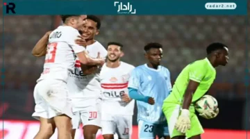 مصر بوست اليوم: فوز الزمالك وقائمة الأهلي كاملة